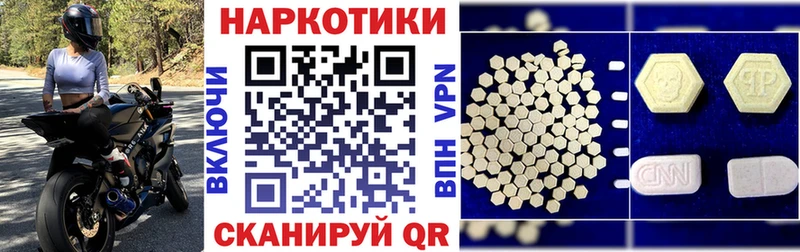 Где найти наркотики Сафоново OMG tor  Меф мяу мяу  ГАШИШ  СК 