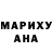 Альфа ПВП крисы CK Amina Saburova