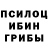 Метадон белоснежный Alexander Shap