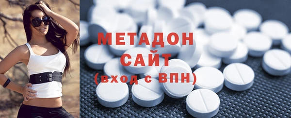 прущая мука Алексин