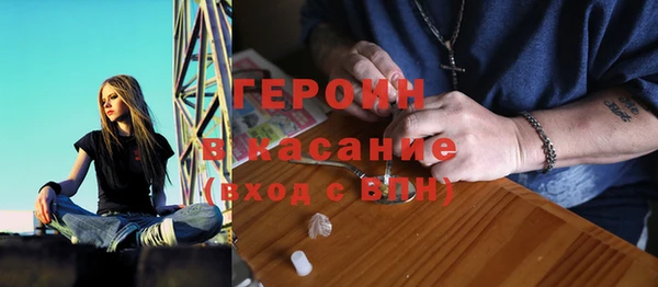 хмурый Алзамай