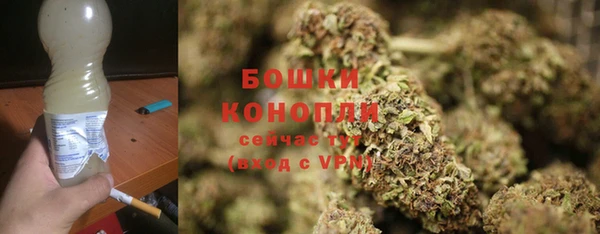a pvp Абинск