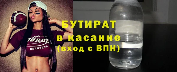 PSILOCYBIN Покров