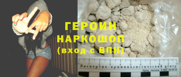 хмурый Алзамай
