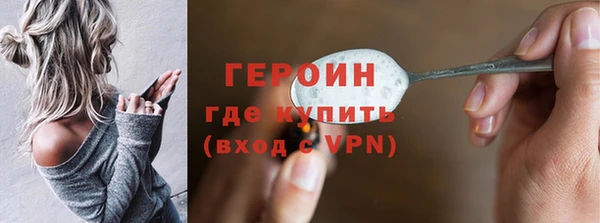 хмурый Алзамай