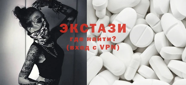 a pvp Абинск