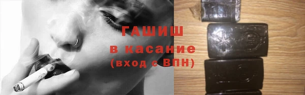 прущая мука Алексин