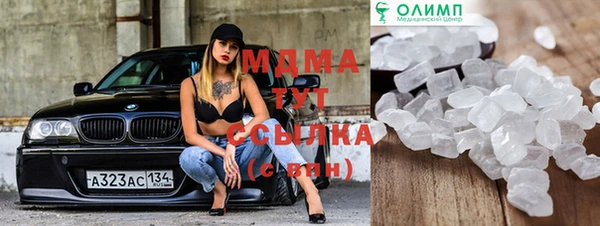 каннабис Алексеевка
