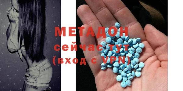 a pvp Абинск