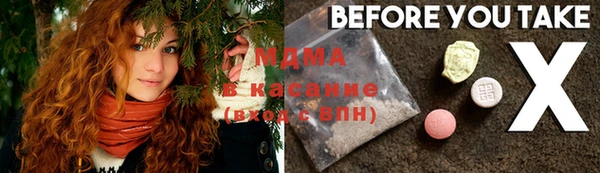 прущая мука Алексин