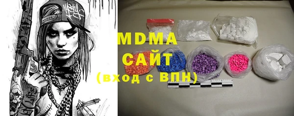 хмурый Алзамай