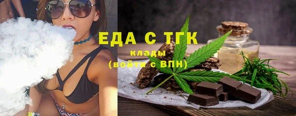 a pvp Абинск