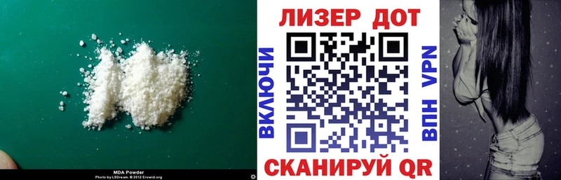 Лсд 25 экстази кислота  mega сайт  Сафоново 