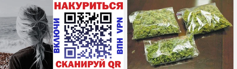 Каннабис ГИДРОПОН Сафоново